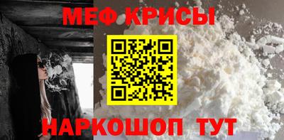 хмурый Бугуруслан