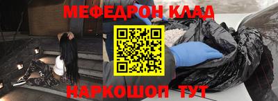 наркотики Бузулук