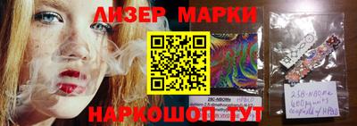 наркотики Бузулук