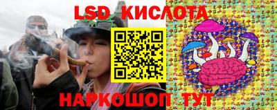 хмурый Бугуруслан