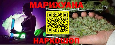 наркотики Бузулук