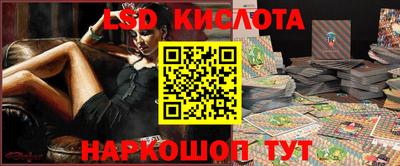 хмурый Бугуруслан