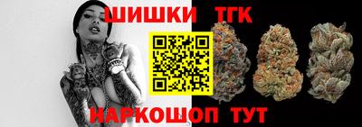 2c-b Будённовск