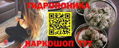 хмурый Бугуруслан