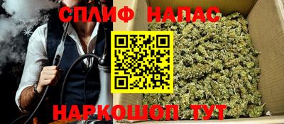 наркотики Бузулук