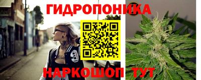 наркотики Бузулук