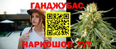 2c-b Будённовск