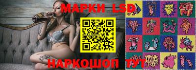 наркотики Бузулук