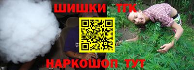 хмурый Бугуруслан