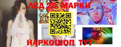 хмурый Бугуруслан