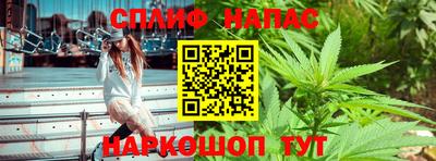 наркотики Бузулук