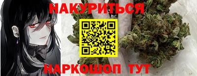 хмурый Бугуруслан
