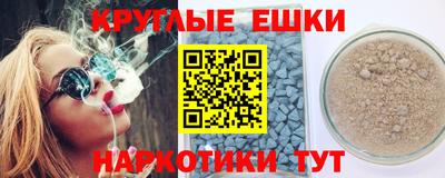 хмурый Бугуруслан