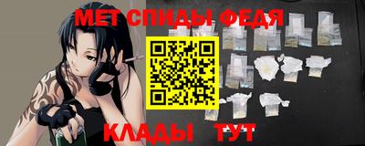 2c-b Будённовск