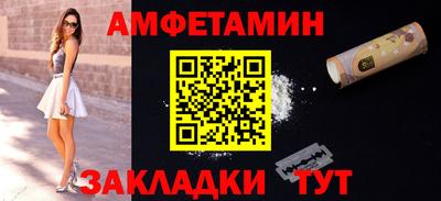 хмурый Бугуруслан