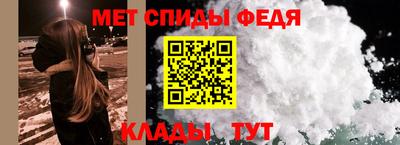 хмурый Бугуруслан