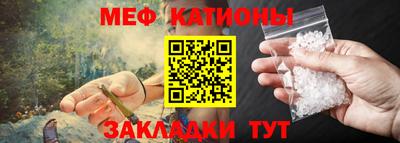 наркотики Бузулук