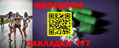 2c-b Будённовск