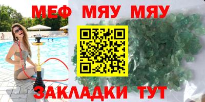 хмурый Бугуруслан