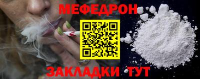 2c-b Будённовск